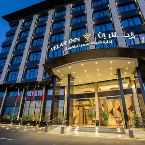 Velar Hotel